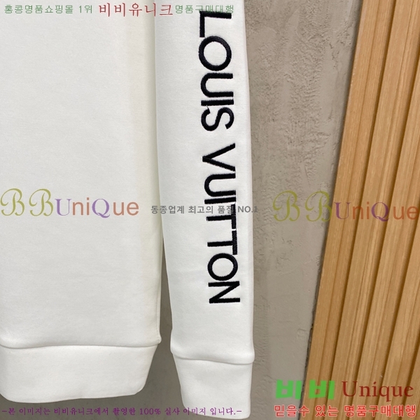 ���� ���̺��� ������ LV325874-2