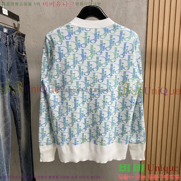 ���� ��� ����� ���� DO7328527