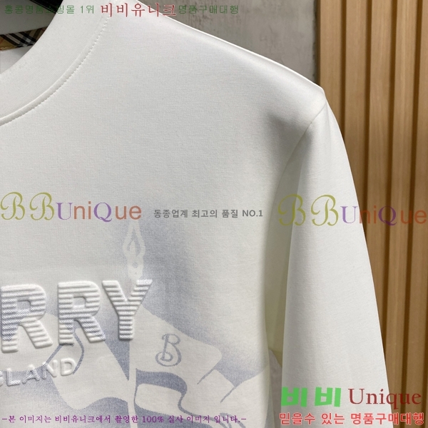 ���� ������ ������ B8452972-1