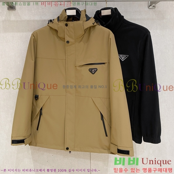 ���� ����� ���� P182681-2