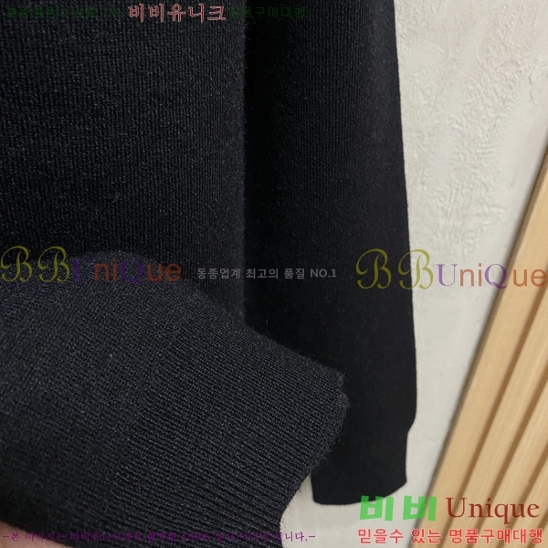 ���� ����� �� ��Ʈ ���� P90743-1