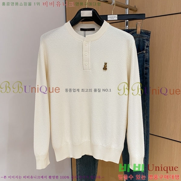 ���� ���̺��� ������ LV2423681-1