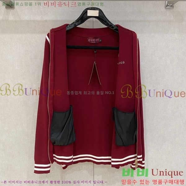 ���� ���� �� ��Ʈ ���� GU51834-1