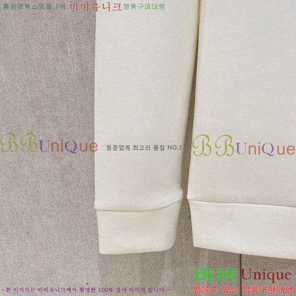 ���� ������ ������ B8452717-2