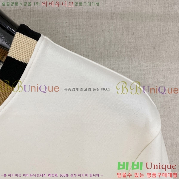 ���� ������ ������ B8452717-2