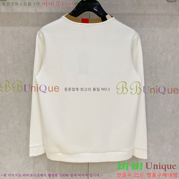 ���� ������ ������ B8452717-2