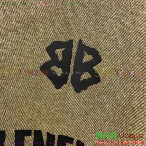 ���� �߷��þư� ������ B9724-3