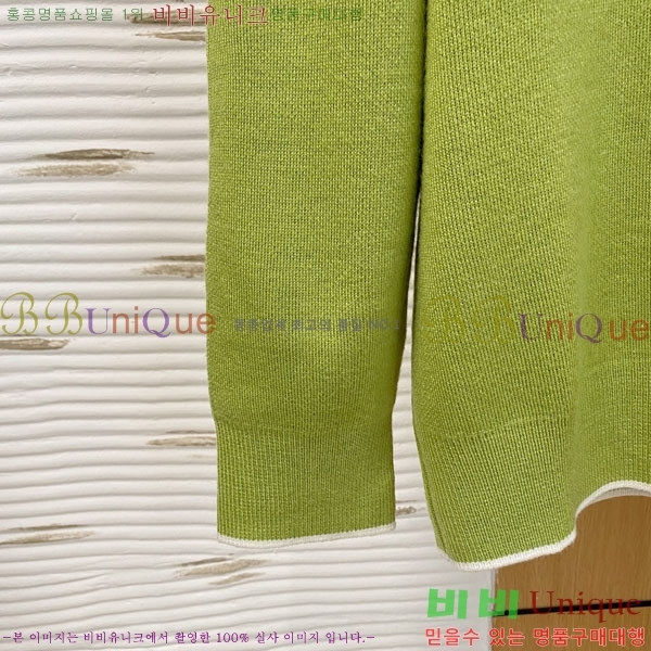 ���� ��� ������ D0749598-1