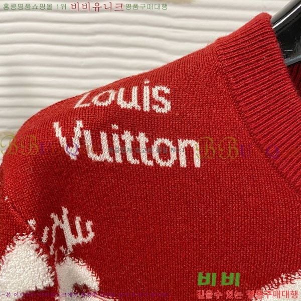 ���� ���̺��� ������ LV2423688-2