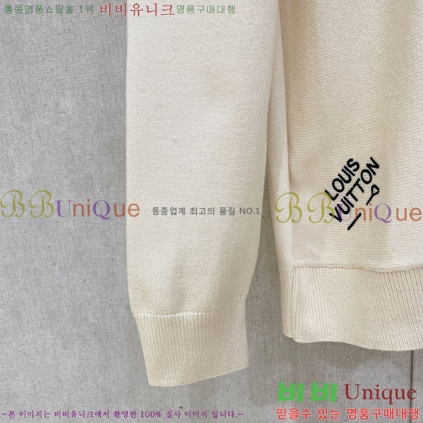 ���� ���̺��� ������ L896748-2