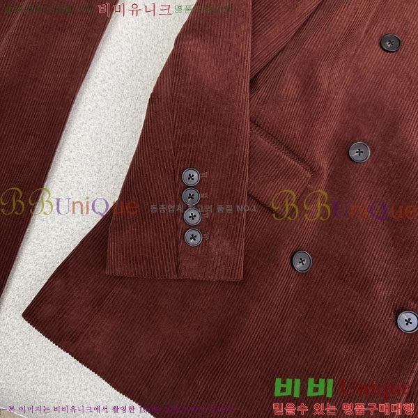 ���� ���ڷ� ��ġ�ڸ� ��Ŷ BC32768-1