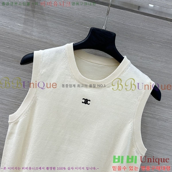 ���� ������ �μҸ�/���� CE233406-1