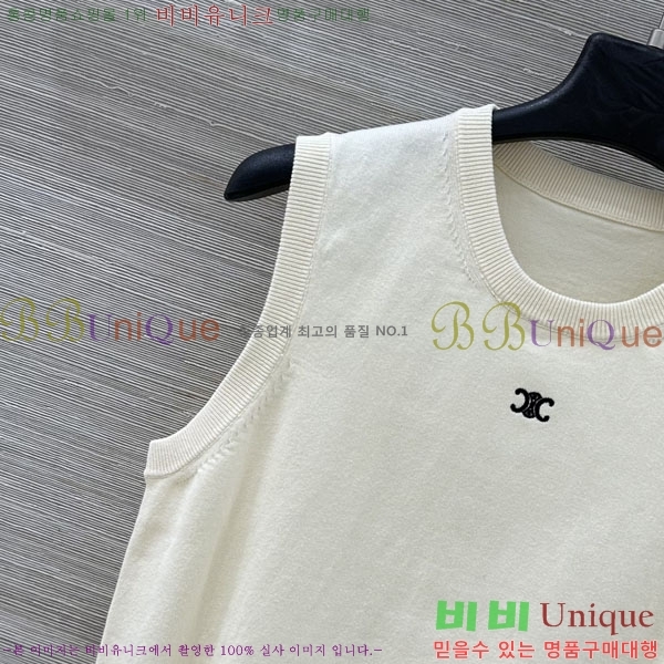 ���� ������ �μҸ�/���� CE233406-1