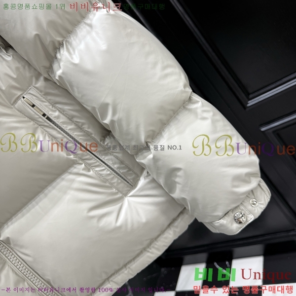 ���� ��*�� �ٿ� �е� 64PR2512231-2