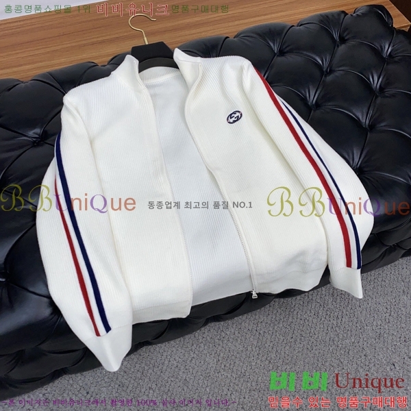 ���� ���� �� ��Ʈ ���� GU51833-1