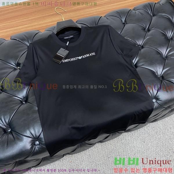 ���� �˸��� ���� Ƽ���� AM114632-1