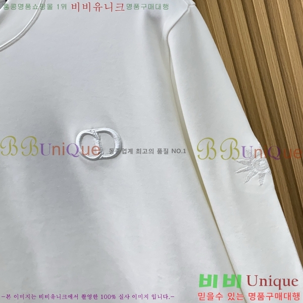 ���� ��� ������ D2O14417-1