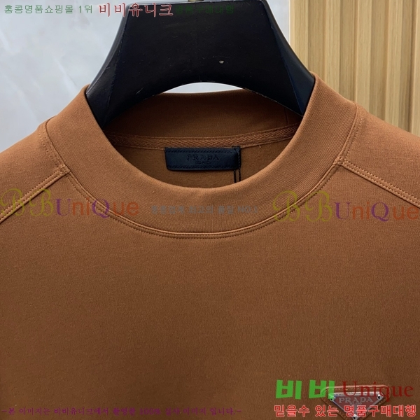 ���� ����� ������ P97750-1