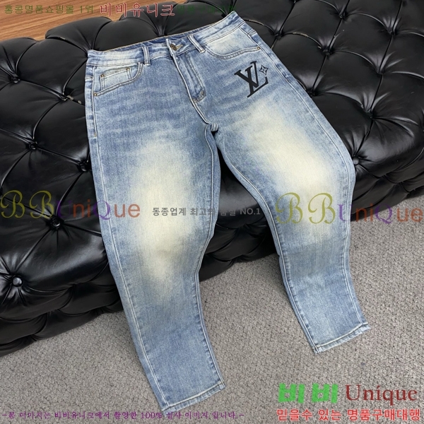 ���� ���̺��� ���� LV468303