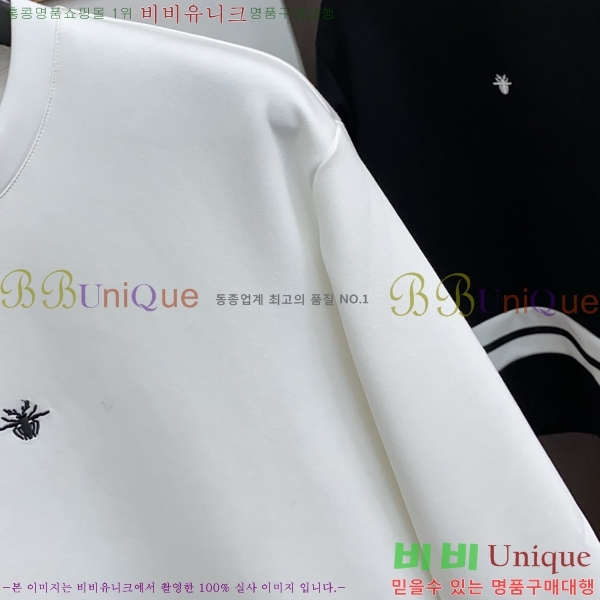 ���� ��� ������ D2O14418-1