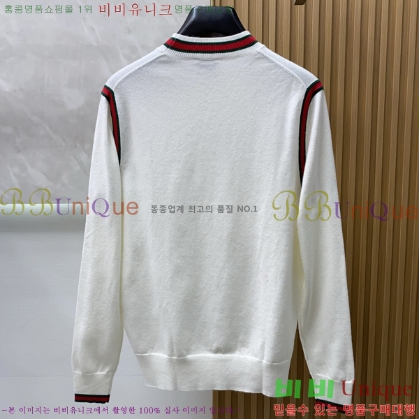 ���� ���� ������ G897076-1