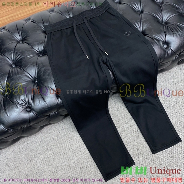 ���� ��ü�ذ��ٳ� ���� DG56223