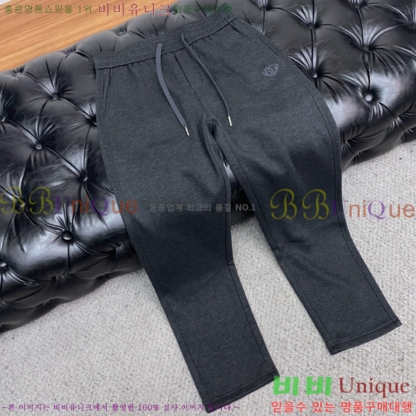 ���� ��ü�ذ��ٳ� ���� DG56224