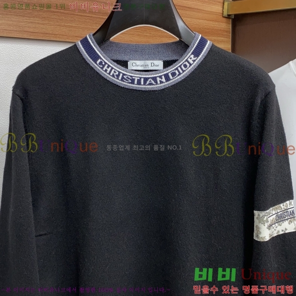 ���� ��� ������ D074902-2