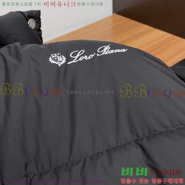 ���� ��**�Ƴ� �ٿ� �е� LP896742