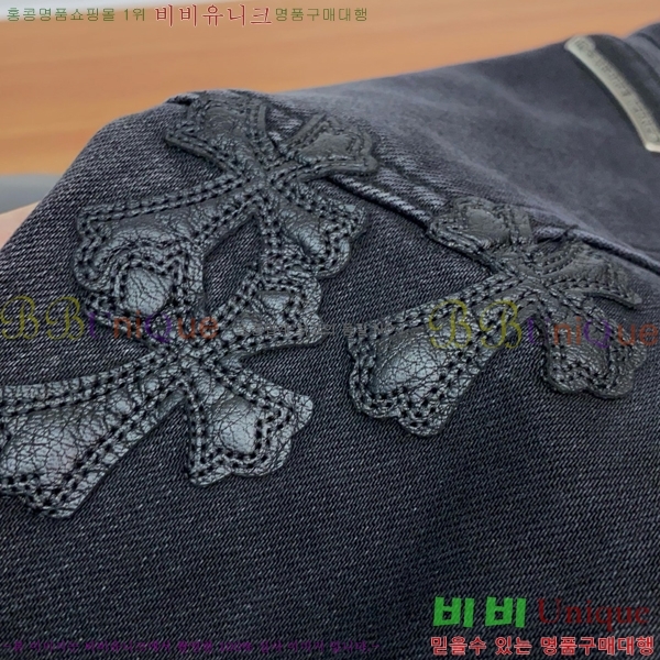 ���� ũ������ ���� CH426252