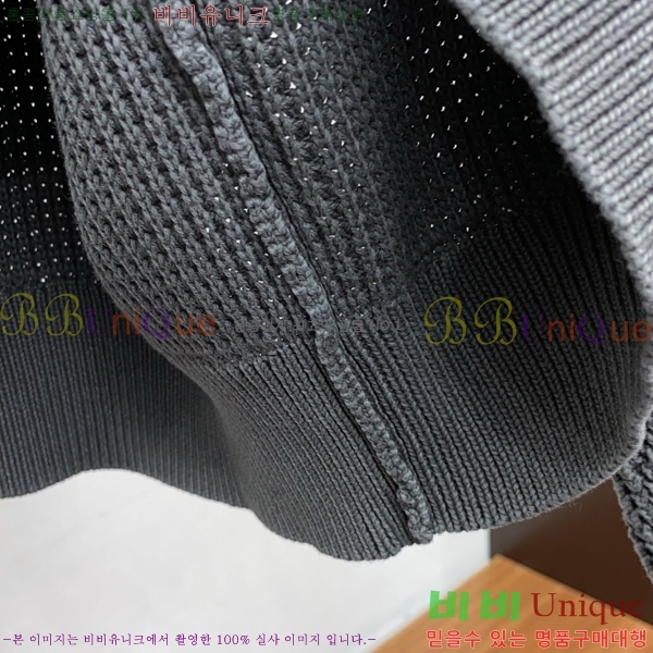 ���� ������Ϸ��� ������ ST527847-2