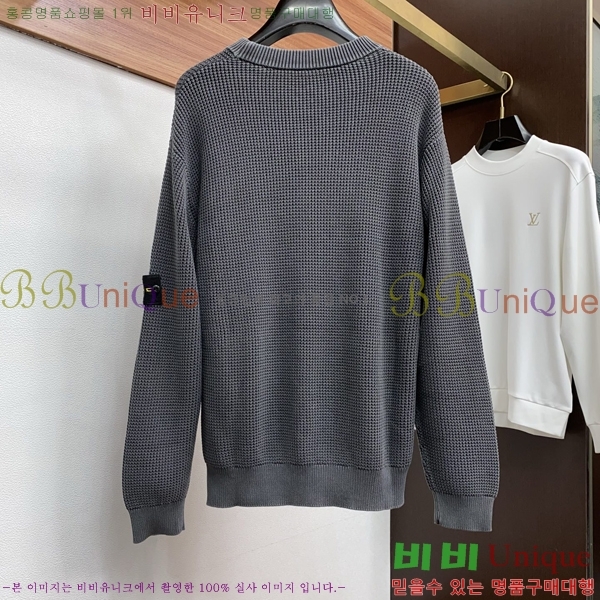 ���� ������Ϸ��� ������ ST527847-2