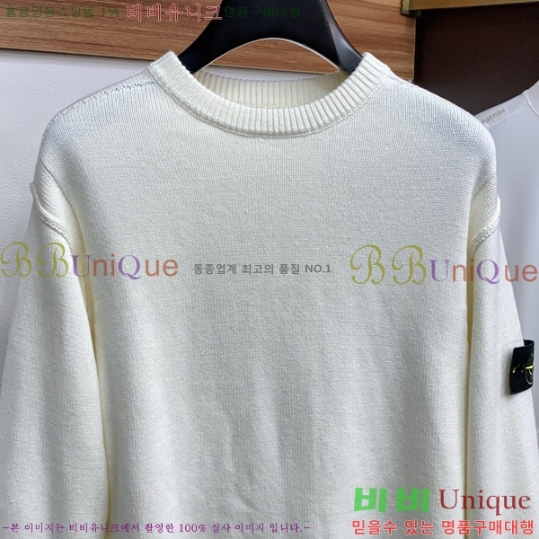 ���� ������Ϸ��� ������ S415870-1