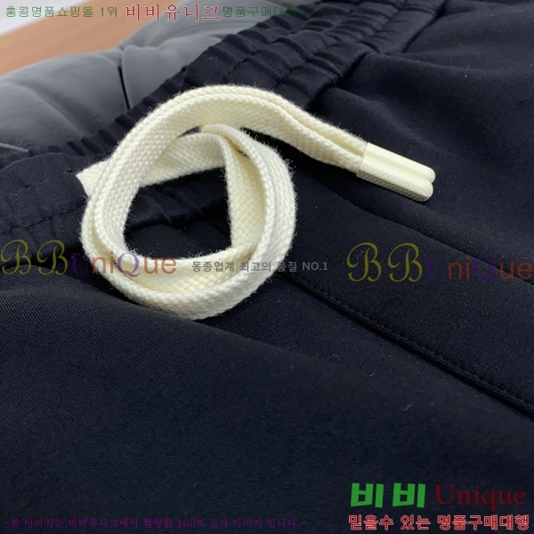 ���� ��� ���� DO415630-1