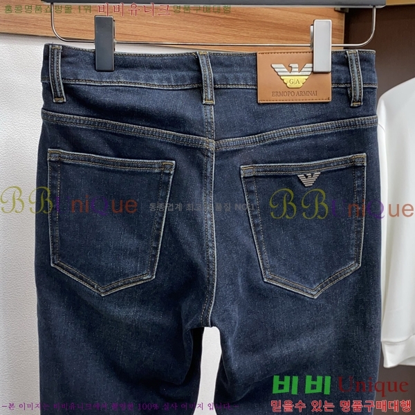 ���� �˸��� ���� A96748