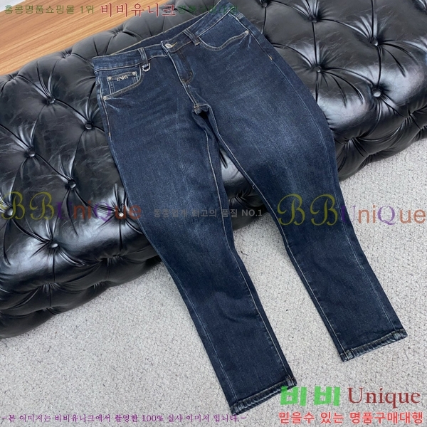 ���� �˸��� ���� A96748