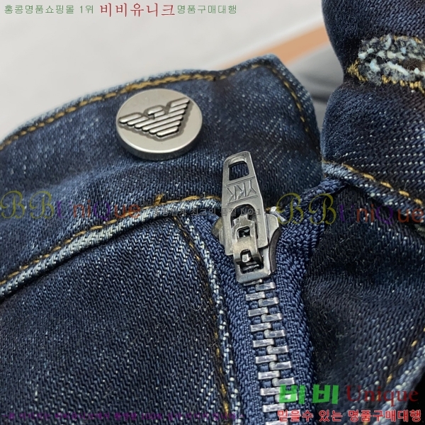 ���� �˸��� ���� A96748