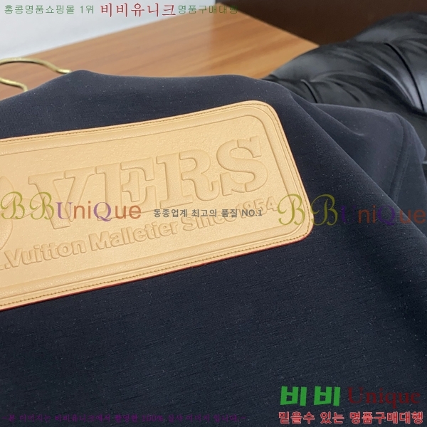 ���� ���̺��� ���� Ƽ���� L97395-2