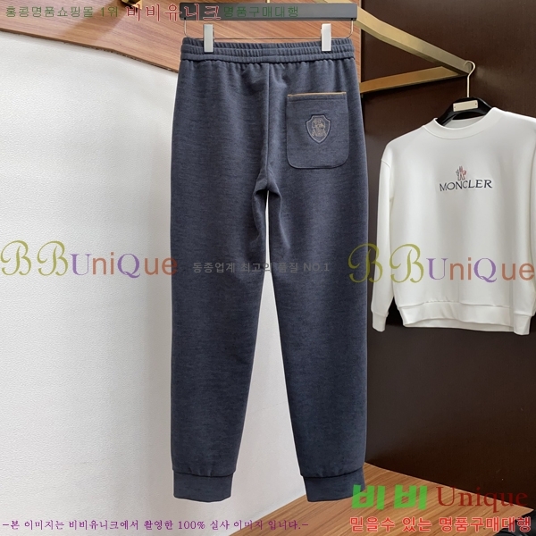 ���� ���ڷ� ��ġ�ڸ� ���� BC443974-3