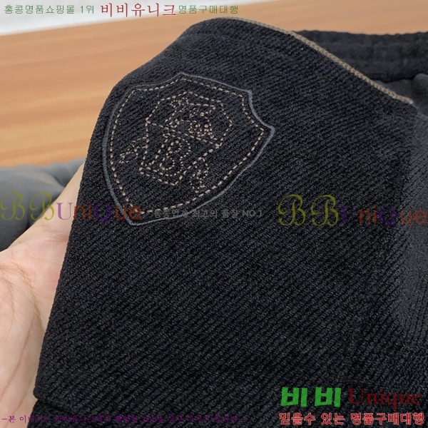 ���� ���ڷ� ��ġ�ڸ� ���� BC443974-1