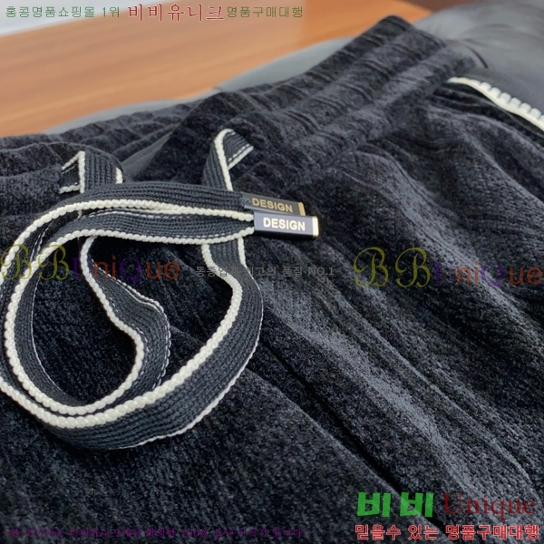 ���� ��ü�ذ��ٳ� ���� DG56225