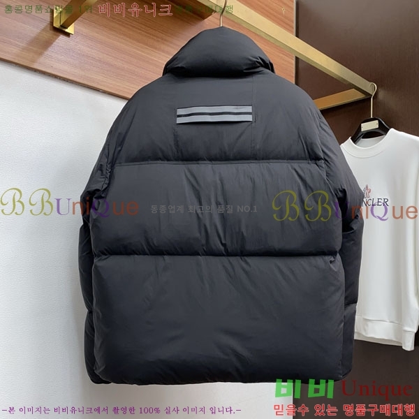  ĳٱ ٿ е CAG157492-2