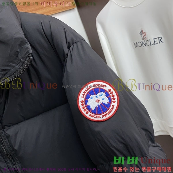  ĳٱ ٿ е CAG157492-2