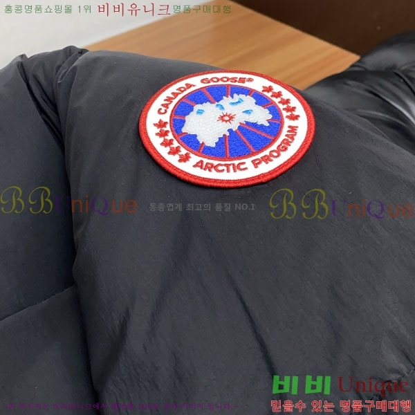  ĳٱ ٿ е CAG157492-2