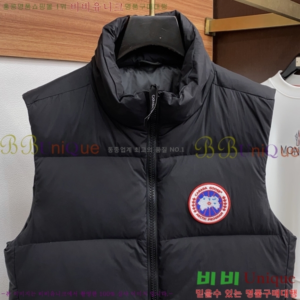 ���� ĳ���ٱ��� �е� ���� CA791567-2