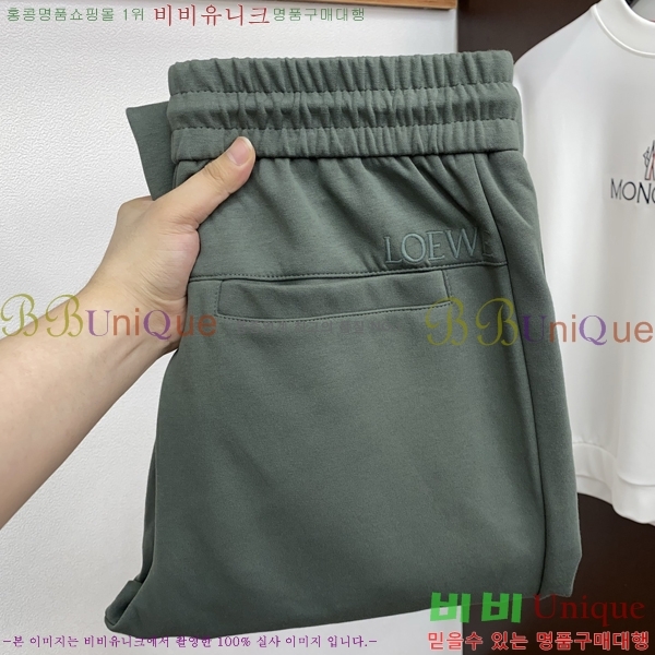 ���� �ο��� ���� LE9246380-2