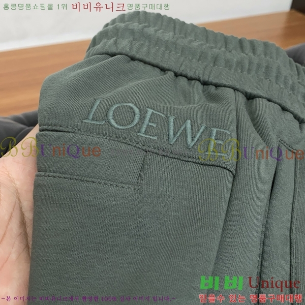 ���� �ο��� ���� LE9246380-2