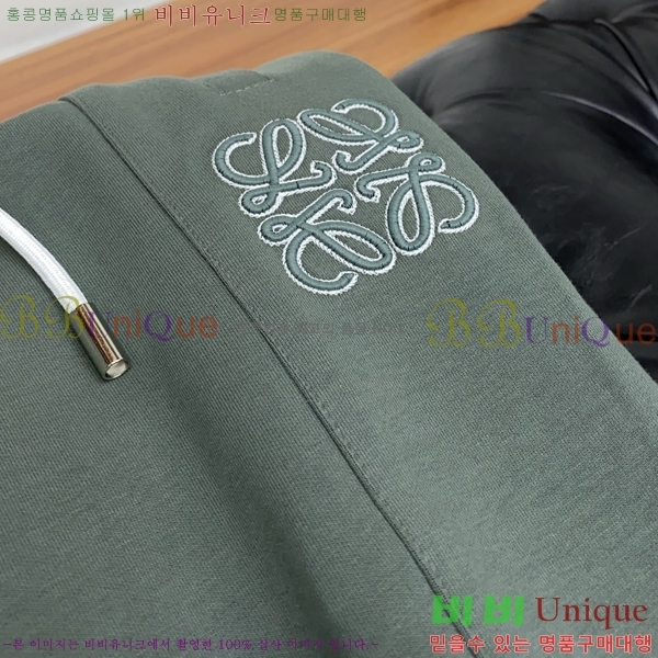 ���� �ο��� ���� LE9246380-2