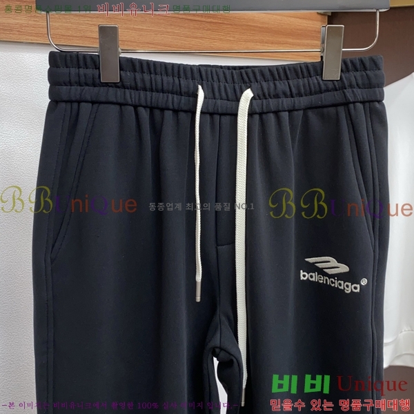 ���� �߷��þư� ���� BA256393-2