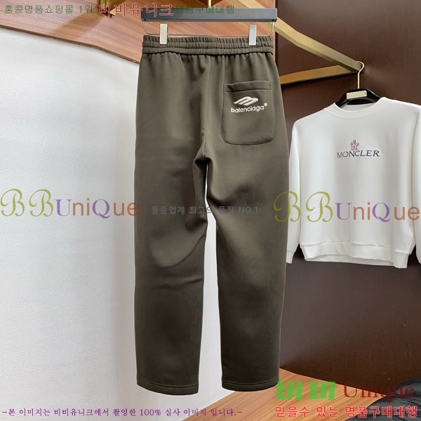 ���� �߷��þư� ���� BA256393-1